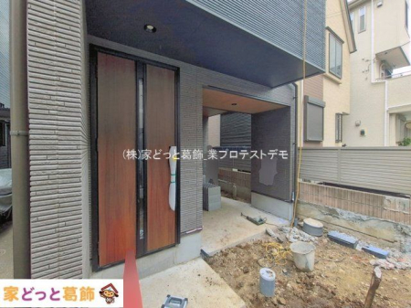 ���n�O�ώʐ^ �B�e��(2026-04-23 00:00:00)