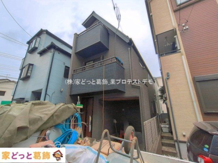 ���n�O�ώʐ^ �B�e��(2026-04-23)