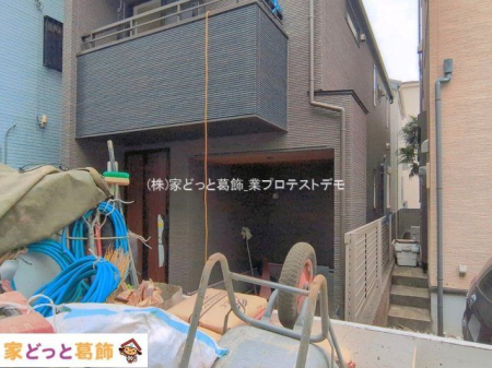 ���n�O�ώʐ^ �B�e��(2026-04-23 00:00:00)