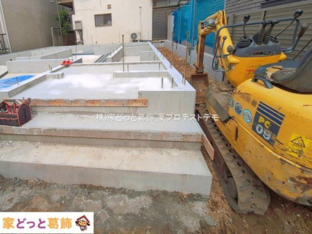 ���n�O�ώʐ^ �B�e��(2026-04-20 00:00:00)