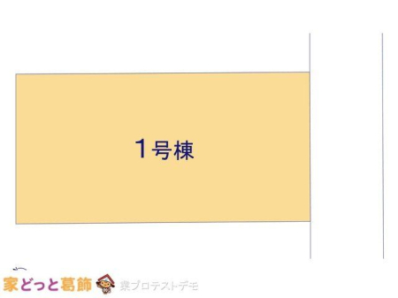 ���̑� �}�ʂƈقȂ�ꍇ�͌�����D��