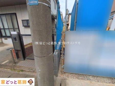 ���n�O�ώʐ^ �B�e��(2026-04-20 00:00:00)