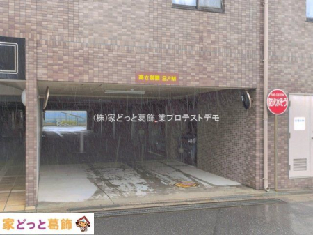 ���n�O�ώʐ^ �B�e��(2026-04-27 00:00:00)