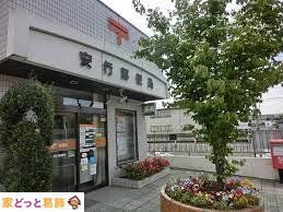 ���ӊ� �k��11���B���s�X�֋� 810m