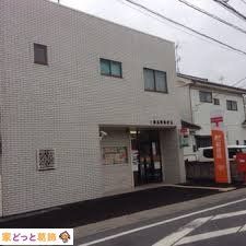 ���ӊ� �O�����B�X�֋� �k��11���B 870m