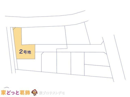 ���̑� �}�ʂƈقȂ�ꍇ�͌�����D��