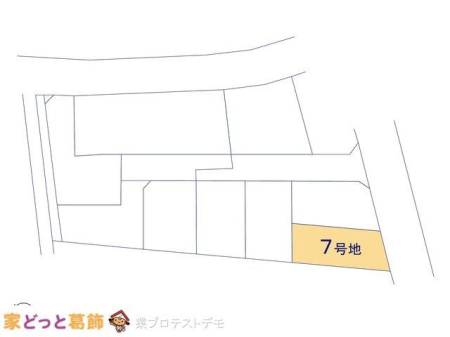 ���̑� �}�ʂƈقȂ�ꍇ�͌�����D��