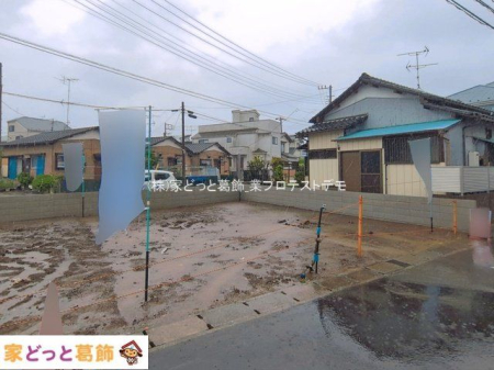 ���n�O�ώʐ^ �B�e��(2026-04-27)