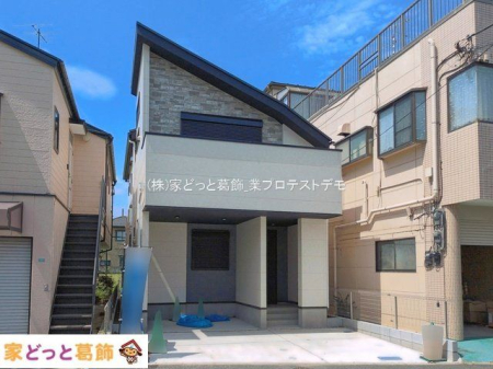 ���n�O�ώʐ^ �B�e��(2026-04-22)