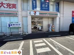 ���ӊ� �Z�u���C���u���]�ː쒆����3���ږk�X �k��3���B 200m