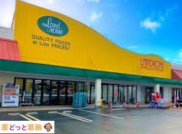 ���ӊ� �����h���[���t�[�h�}�[�P�b�g�R���X �k��52���B 4130m