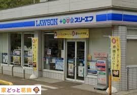 ���ӊ� ���[�\���E�X���[�G�t�R�����J�X �k��35���B 2780m