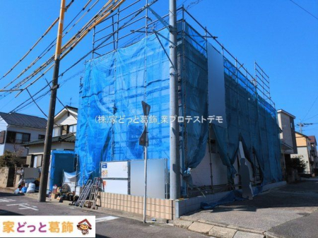���n�O�ώʐ^ �B�e��(2026-03-12 00:00:00)