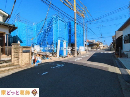 ���n�O�ώʐ^ �B�e��(2026-03-12 00:00:00)