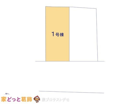 ���̑� �}�ʂƈقȂ�ꍇ�͌�����D��