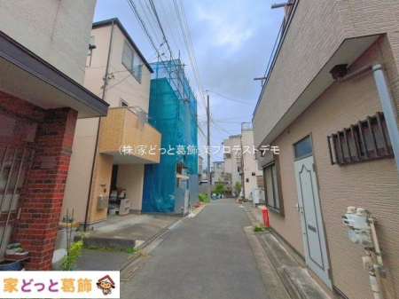 ���n�O�ώʐ^ �B�e��(2026-04-21)