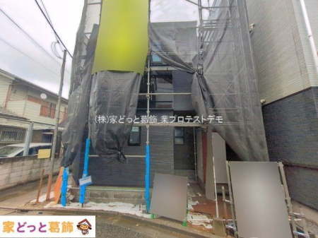 ���n�O�ώʐ^ �B�e��(2026-04-02)