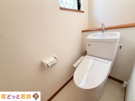 �g�C�� �g�C��