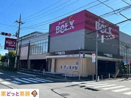  �x���N�X�������a�X �k��5���B 360m