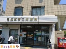  �������a��X�֋� �k��4���B 260m