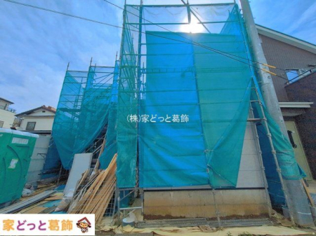���n�O�ώʐ^ �B�e��(2026-05-08)