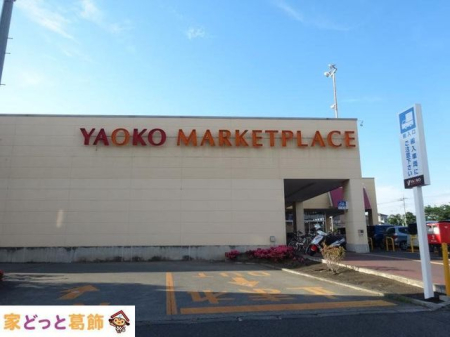 ���ӊ� ���I�R�[��������X �k��11���B 830m