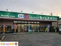 ���ӊ� �h���b�O�Z�C���X�����X �k��8���B 640m