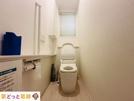 �g�C�� �g�C��