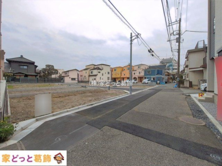 ���n�y�n�ʐ^ �B�e��(2026-03-25 00:00:00)