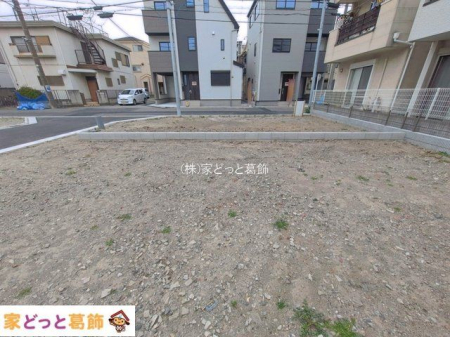 ���n�y�n�ʐ^ �B�e��(2026-03-25 00:00:00)