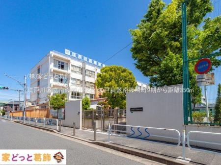���ӊ� �]�ː�旧��菬�w�Z �B�e��(2021-04-30) 350m