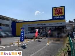 ���ӊ� �}�c���g�L���V�]�ː��X �k��6���B 470m