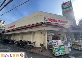 ���ӊ� ���[�N�t�[�Y���ΓX �k��4���B 280m