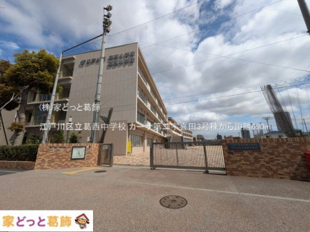 ���ӊ� �]�ː�旧�������w�Z �B�e��(2025-03-28) 690m