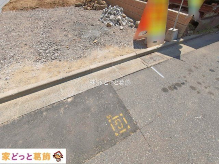 ���n�O�ώʐ^ �B�e��(2026-05-13 00:00:00)