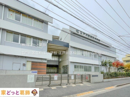 ���ӊ� �]�ː�旧���]���w�Z �B�e��(2023-12-05) 500m