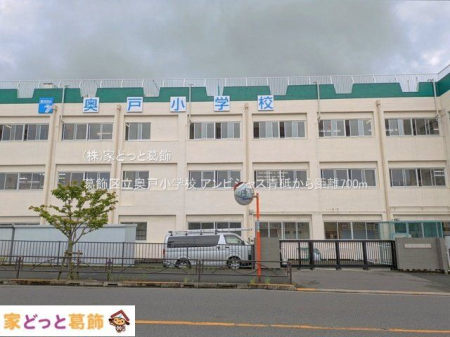 ���ӊ� �����旧���ˏ��w�Z �B�e��(2025-05-12) 700m