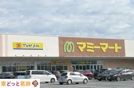 ���ӊ� �}�c���g�L���V�}�~�[�}�[�g���ːV�c�X �k��12���B 950m