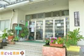���ӊ� ��e�삱�ǂ��� �k��7���B 550m