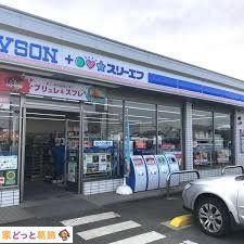 ���ӊ� ���[�\���E�X���[�G�t�D����a���X �k��6���B 440m