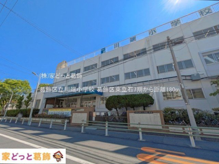 ���ӊ� �����旧��[���w�Z �B�e��(2025-04-30) 180m