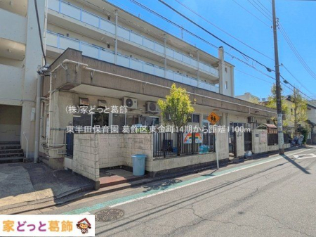 ���ӊ� �����c�ۈ牀 �B�e��(2025-04-16) 1100m