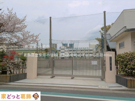 ���ӊ� �����旧�Č����w�Z �B�e��(2025-04-10) 400m