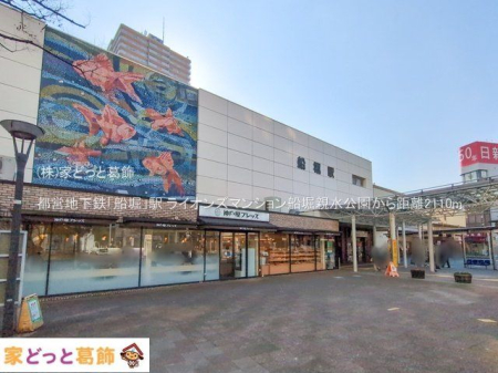 ���ӊ� �s�c�n���S�u�D�x�v�w �B�e��(2025-01-15) 2110m