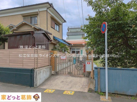 ���ӊ� ���]�ۈ牀 �B�e��(2025-06-01) 440m