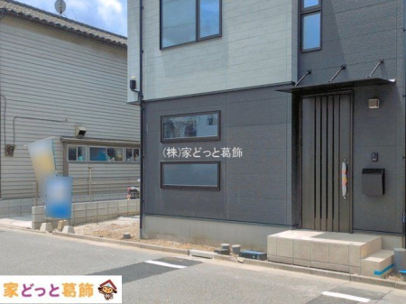 ���n�O�ώʐ^ �B�e��(2026-05-29 00:00:00)