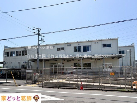 ���ӊ� �����ۈ牀 �B�e��(2024-05-10) 550m