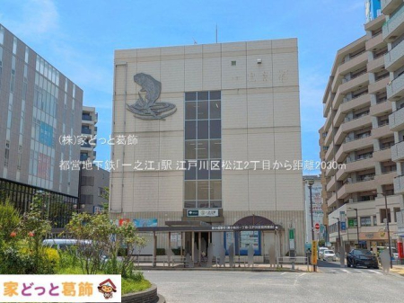 ���ӊ� �s�c�n���S�u��V�]�v�w �B�e��(2025-06-01) 2030m
