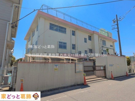 ���ӊ� �K�c�ۈ牀 �B�e��(2025-04-16) 510m