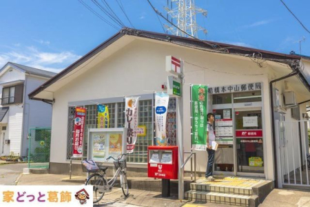 ���ӊ� �D���{���R�X�֋� �k��11���B 840m